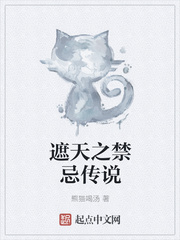 ����֮���ɴ�˵