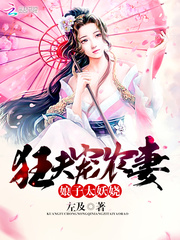 ����ũ�ޣ����ӣ�̫���