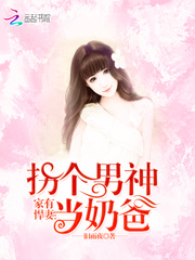 ���к��ޣ��ո������̰�