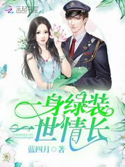 һ����װһ���鳤