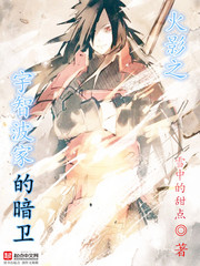 ��Ӱ֮���ǲ��ҵİ���