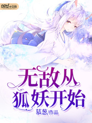 �޵дӺ�����ʼ