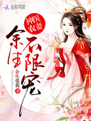 ��ҽũ�ޣ����������޳�