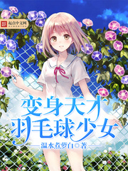 ���������ë����Ů