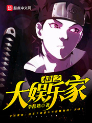 ľҶ֮�����ּ�