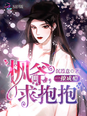 һ�ó�񫣺��ү���󱧱�