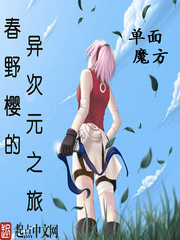 ��Ұӣ�����Ԫ֮��