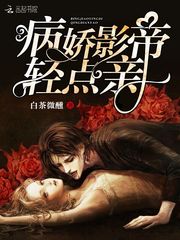 ����Ӱ�ۣ�����ף�