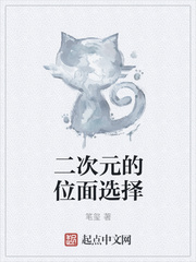 ����Ԫ��λ��ѡ��