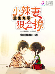 �������㣺С���ޣ��ݻ���