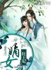 ����֮��Ů������