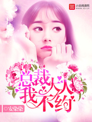 �ܲô��ˣ��Ҳ�Լ