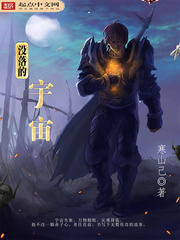 û�������