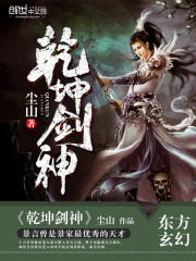 Ǭ������(�鷻)