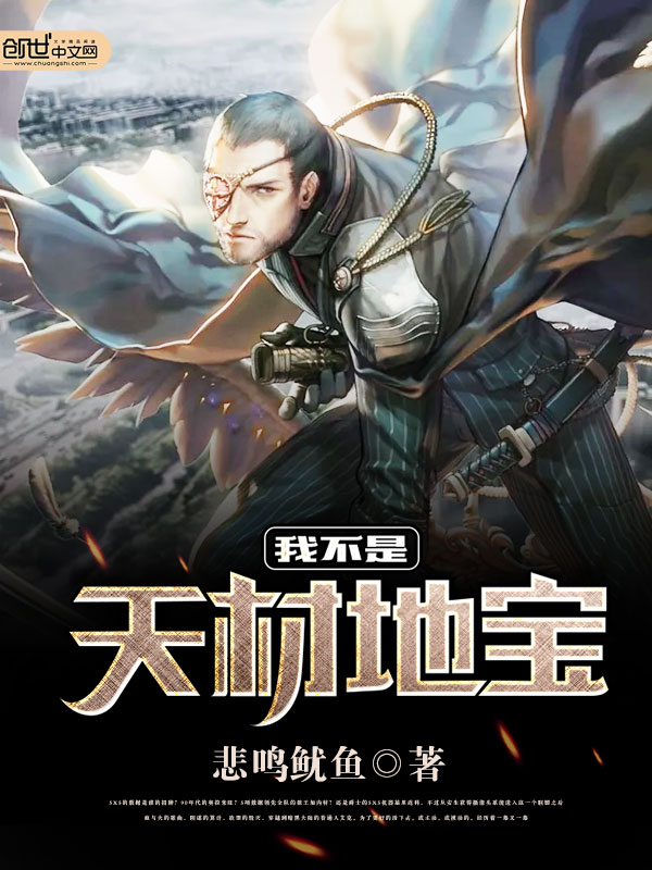 �Ҳ�����ĵر�