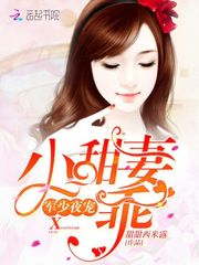 ����ҹ�裺С���ޣ��ԣ�