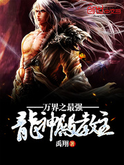 ���֮��ǿ��������