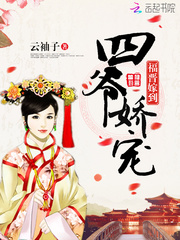 �����޵�����ү����