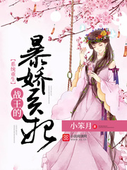 ϵͳ������ս���ı���ҽ��