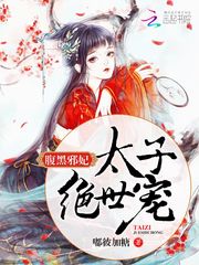 ����а����̫�Ӿ�����