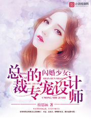 ������Ů���ܲõ�ר�����ʦ