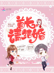 ��������С��ϱ���׳�������