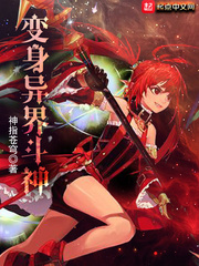 ������綷��