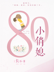 ����С��ϱ