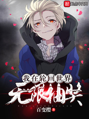 �����ֻ��������޳齱