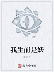 ����ǰ����