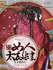 ���۶��裺Ů�ˣ�̫����