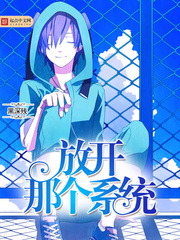 �ſ��Ǹ�ϵͳ