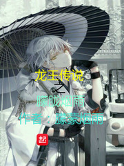 ������˵֮��������