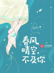 ���磬��գ�������