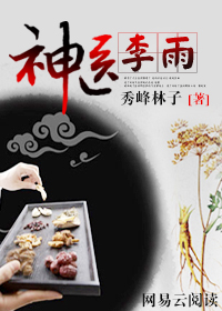 ��ҽ����