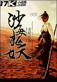 ɳ������