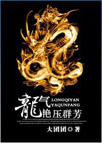 ������ѹȺ��