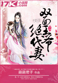 ˫����ү������