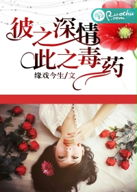 ��֮���飬��֮��ҩ