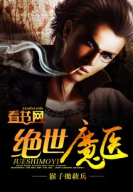 Ů���ȫ�ܿ���