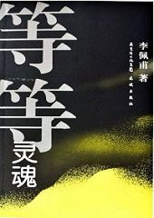 �ȵ���꣨ȫ����