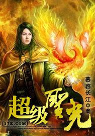 ����ʥ��