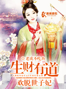 �����е�:��������