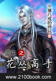 ����֮���Ը���