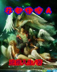 ������ħ��