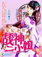 �������˯����:ս���С��