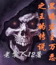 �ڰ��������֮���Ĵ�˵