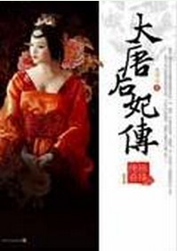 �Ž�����