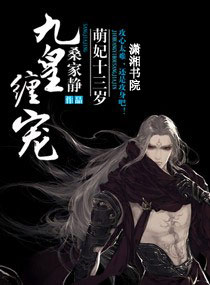 �Żʲ���,����ʮ��