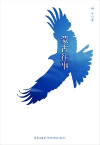 �ɹ�����(ȫ��)